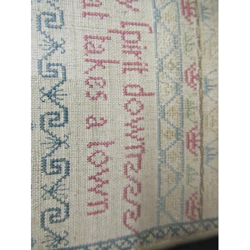 562 - A GEORGE II LONG SAMPLER,1743, worked in coloured silks on a fine linen ground in full, half and oth... 