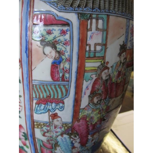 1 - A CANTONESE PORCELAIN FAMILLE ROSE TWO HANDLED ROULEAU VASE painted with two panels of court dignita... 