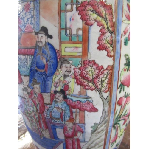 1 - A CANTONESE PORCELAIN FAMILLE ROSE TWO HANDLED ROULEAU VASE painted with two panels of court dignita... 