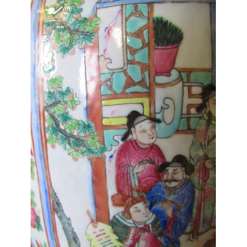 1 - A CANTONESE PORCELAIN FAMILLE ROSE TWO HANDLED ROULEAU VASE painted with two panels of court dignita... 