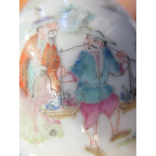 6 - A CHINESE PORCELAIN SMALL COFFEE POT AND COVER of baluster form with ear shaped handle, the domed co... 