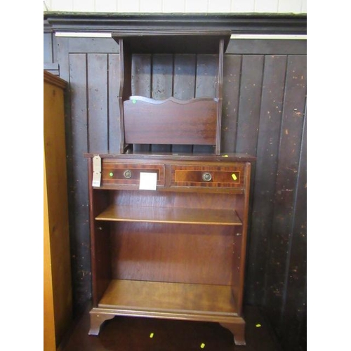 1073 - TWO SMALL BOOKCASES AND A MAGAZINE RACK