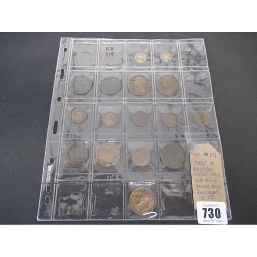 730 - SHEET OF BRITISH COINS INCLUDING HIGH GRADE BUN FARTHINGS ETC