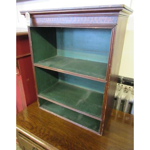 1046 - SMALL STAINED PINE BOOKCASE