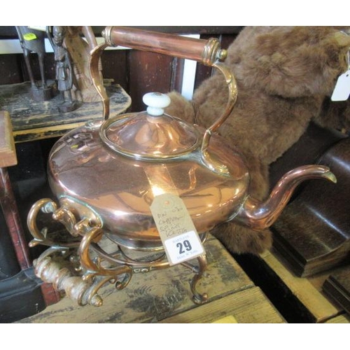 29 - COPPER SPIRIT KETTLE