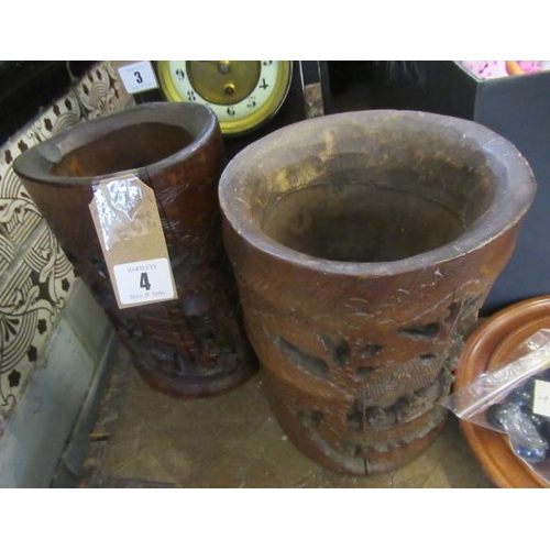 4 - TWO CHINESE BRUSH POTS