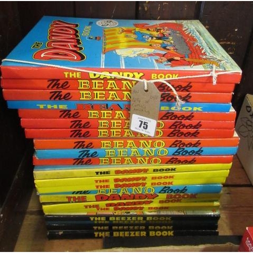 75 - QUANTITY OF DANDY AND BEANO ANNUALS ETC