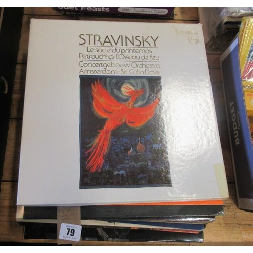 79 - QUANTITY OF CLASSICAL LP RECORDS