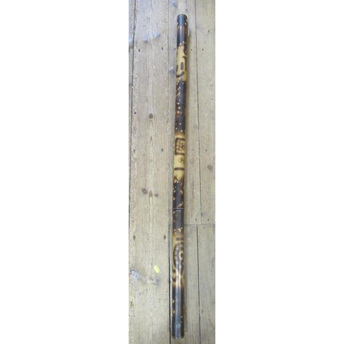 87 - AUSTRALIAN DIDGERIDOO