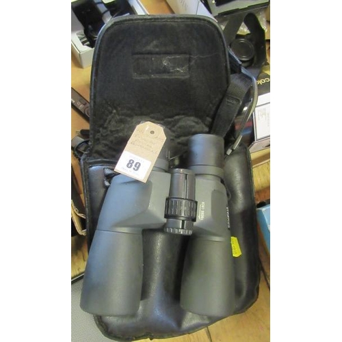89 - CASED PAIR PENTAX BINOCULARS