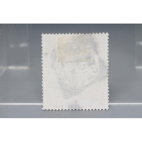 147 - GB SURFACE PRINTED 5/- ROSE 1882 PLATE 4 (Est. plus 24% premium inc. VAT)