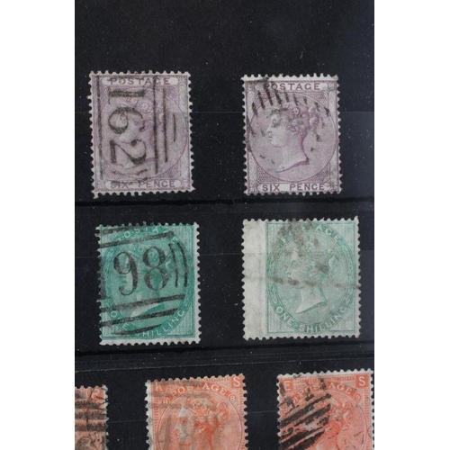 148 - RANGE OF GB SURFACE PRINTED 1855-67 ON TWO STOCKCARDS, mixed condition, generally heavy cancellation... 