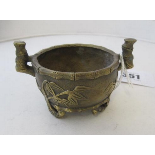 351 - SMALL CHINESE BRONZE VESSEL WITH FOUNDRY MARK