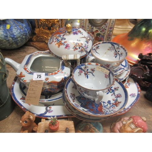 75 - IMARI PATTERN SPODE CERAMICS ETC