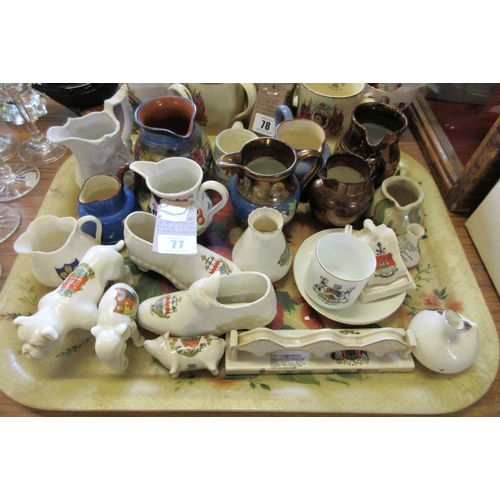 77 - QUANTITY OF CRESTED WARE AND JUGS INCLUDING MODEL OF THE FORTH BRIDGE