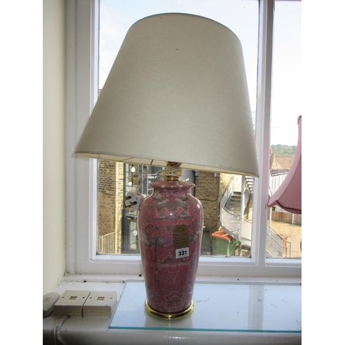 331 - JEAN-NOEL BOUILLET PINK AND GREY ART GLASS TABLE LAMP