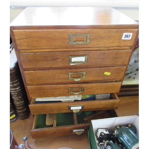 367 - SMALL OAK CHEST OF SEWING ITEMS INCLUDING TREEN