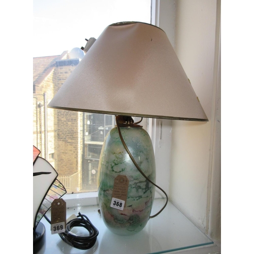 368 - JEAN NOEL BOUILLET IRRIDESCENT GREEN ART GLASS TABLE LAMP