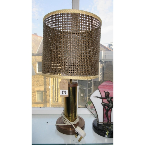 370 - RETRO TABLE LAMP