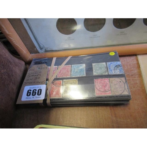 660 - WORLD STAMPS ON TWENTY STOCK CARDS