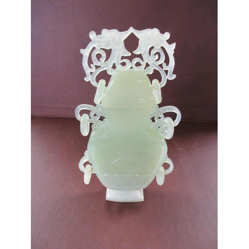 299 - CHINESE JADE LIDDED VASE