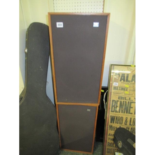 404 - PAIR OF WHARFEDALE SPEAKER CASES (NO SPEAKERS)