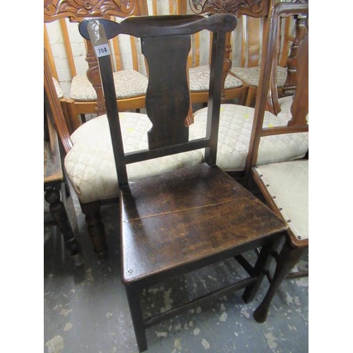 794 - WOODEN ANTIQUE CHAIR