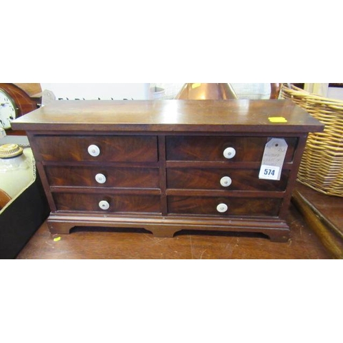 574 - MINIATURE CHEST OF DRAWERS