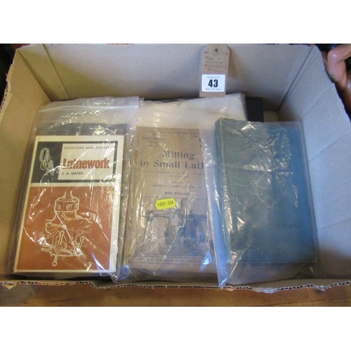 Lot 43        