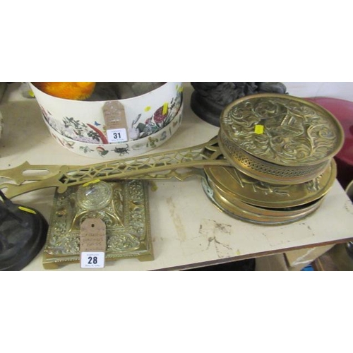 Lot 28        