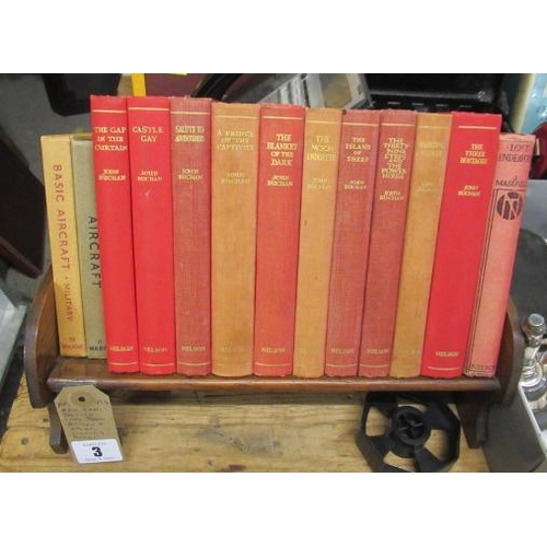 Lot 3         