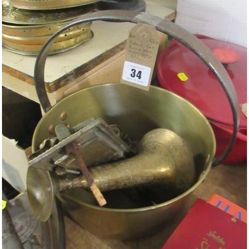 Lot 34        