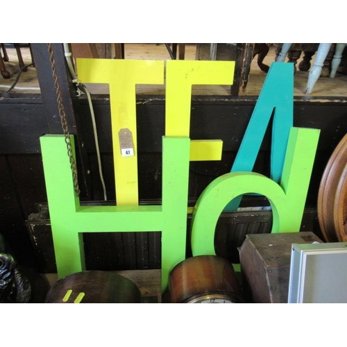 47 - RESIN T E AND A LETTERS AND METAL H AND F LETTERS