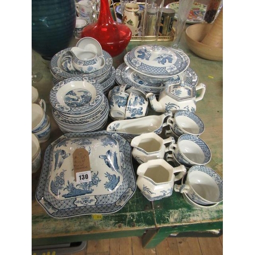 130 - QUANTITY OF BLUE AND WHITE CERAMICS