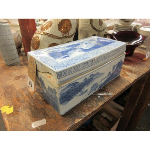 85 - CHINESE BLUE AND WHITE BRICK BOX