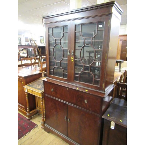 876 - EDWARDIAN MAHOGANY DISPLAY CABINET