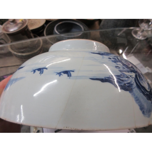 100 - CHINESE PORCELAIN BOWL