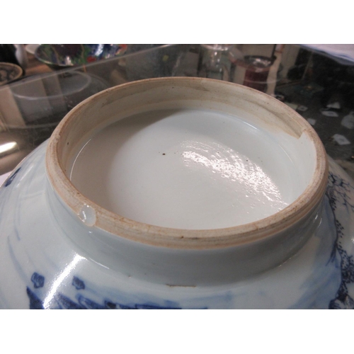 100 - CHINESE PORCELAIN BOWL