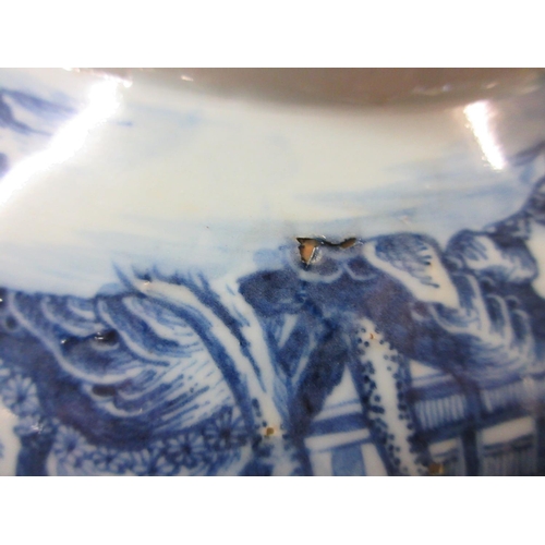 100 - CHINESE PORCELAIN BOWL