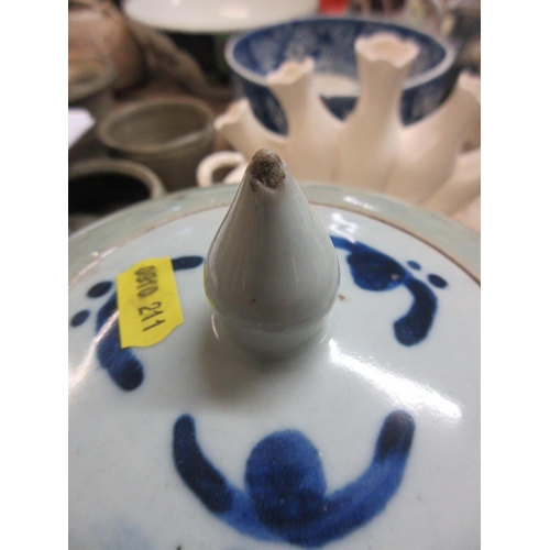 69 - ORIENTAL BOWL AND CHINESE BLUE AND WHITE LIDDED JAR