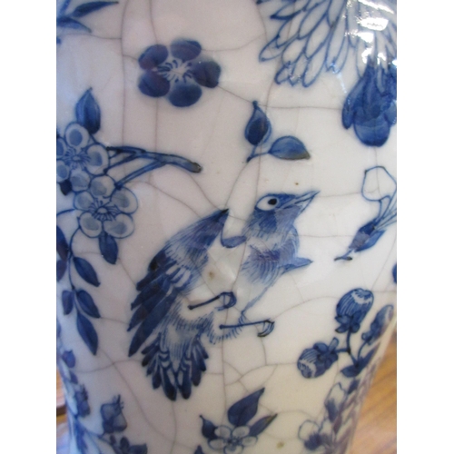 111 - CHINESE VASE AND COVER