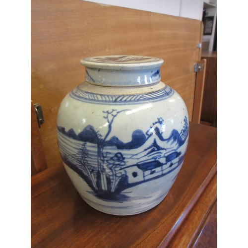 320 - CHINESE GINGER JAR AND TWO OTHERS