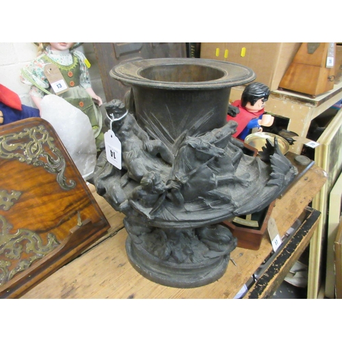 14 - ORNATE METAL URN