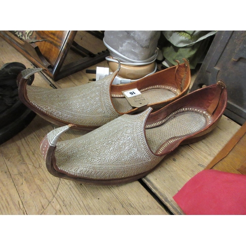 16 - PAIR OF INDIAN SLIPPERS