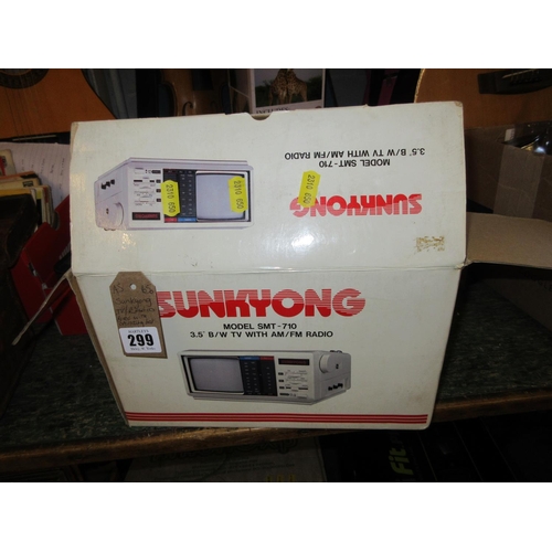 299 - BOXED VINTAGE SUNKYONG TV AND RADIO