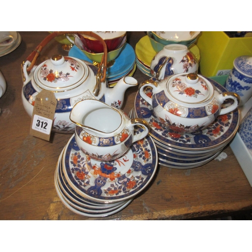 312 - VINTAGE JAPANESE TEA SET