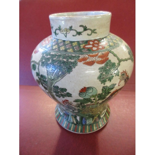 332 - ORIENTAL VASE