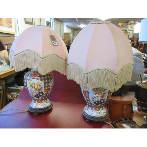 347 - PAIR OF TABLE LAMPS