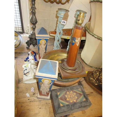 379 - WOODEN BOWL CANDLESTICKS ETC