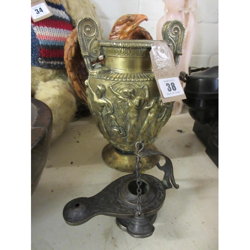 38 - BRASS VASE AND INCENSE BURNER